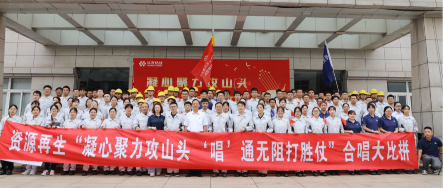 利发国际·(中国)官方网站 -APP下载