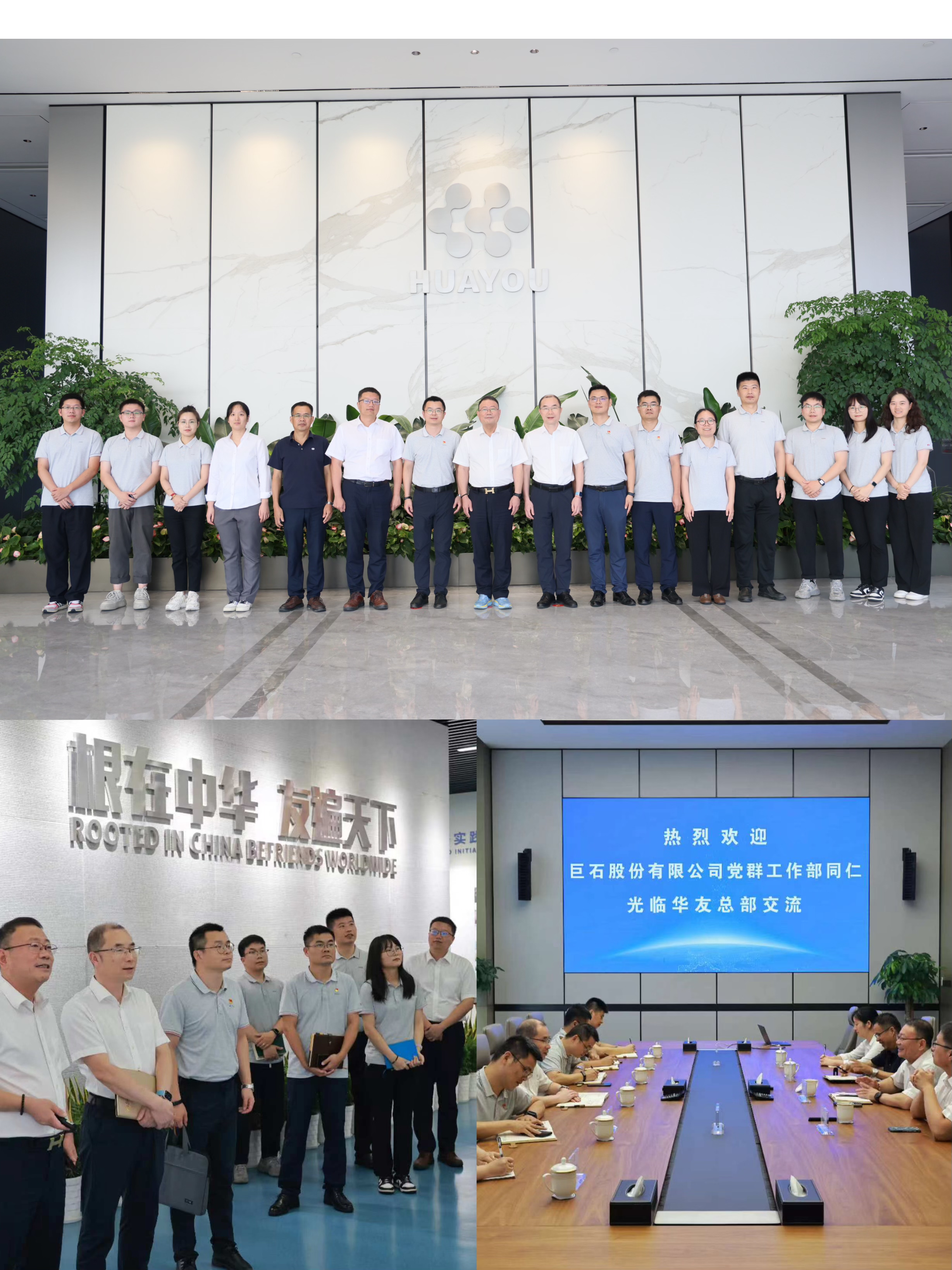 利发国际·(中国)官方网站 -APP下载