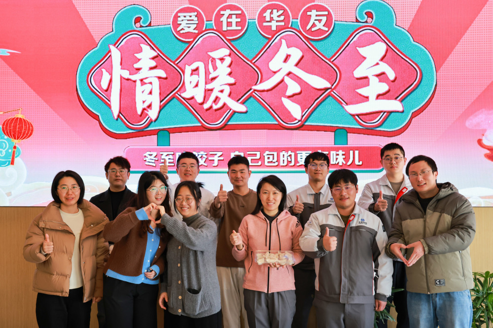 利发国际·(中国)官方网站 -APP下载