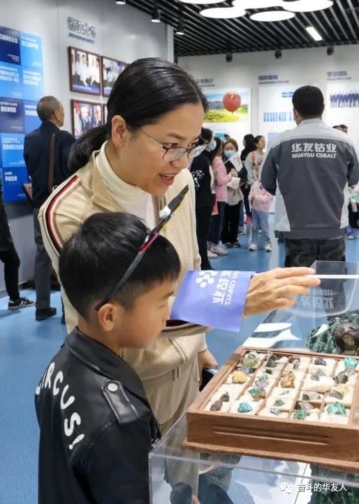 Inaugural Employee-child Study Tour Activity is Organized-Cultual Activities-Huayou New Energy Technology (Quzhou) Co., Ltd.