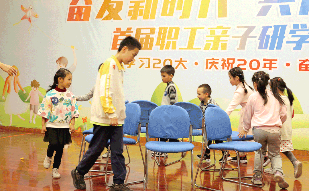 Inaugural Employee-child Study Tour Activity is Organized-Cultual Activities-Huayou New Energy Technology (Quzhou) Co., Ltd.