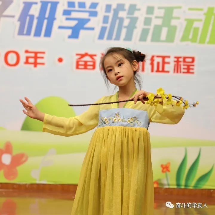 Inaugural Employee-child Study Tour Activity is Organized-Cultual Activities-Huayou New Energy Technology (Quzhou) Co., Ltd.