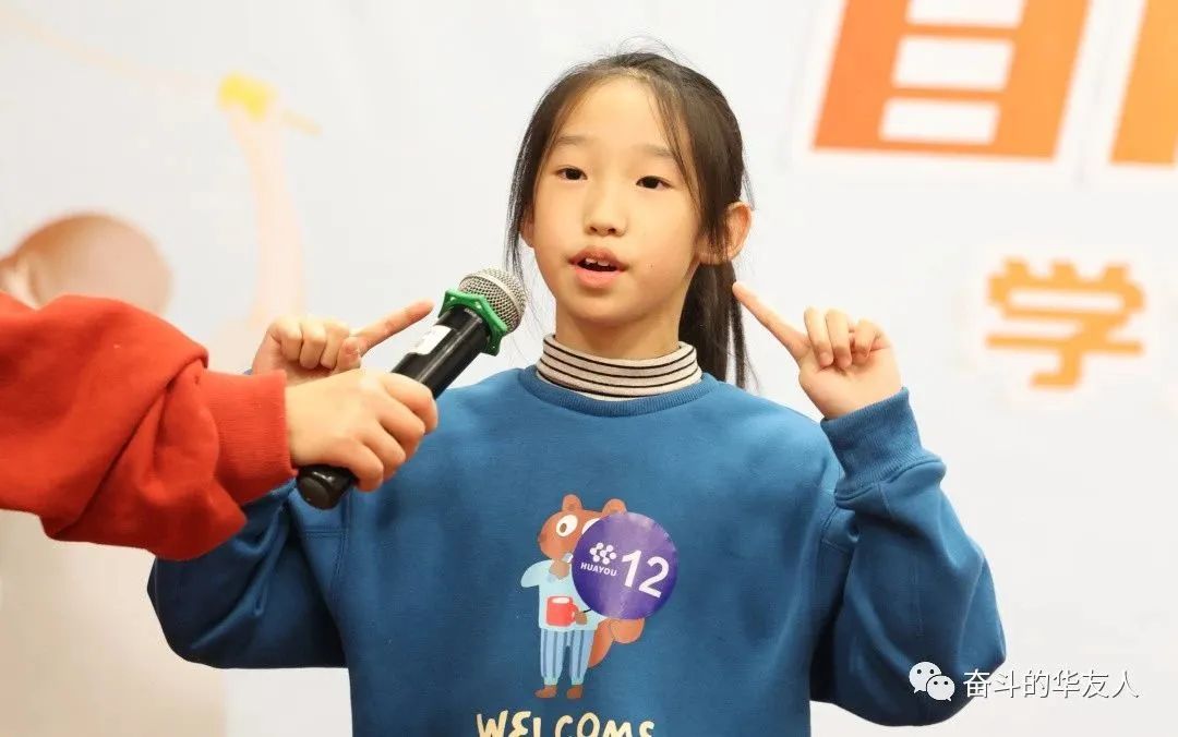 Inaugural Employee-child Study Tour Activity is Organized-Cultual Activities-Huayou New Energy Technology (Quzhou) Co., Ltd.
