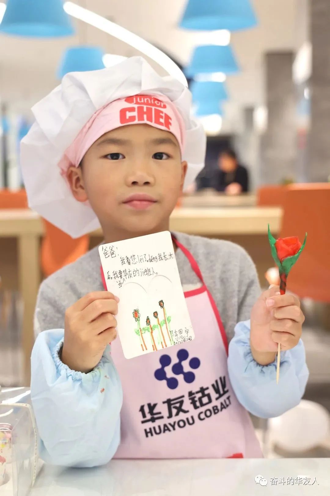 Inaugural Employee-child Study Tour Activity is Organized-Cultual Activities-Huayou New Energy Technology (Quzhou) Co., Ltd.