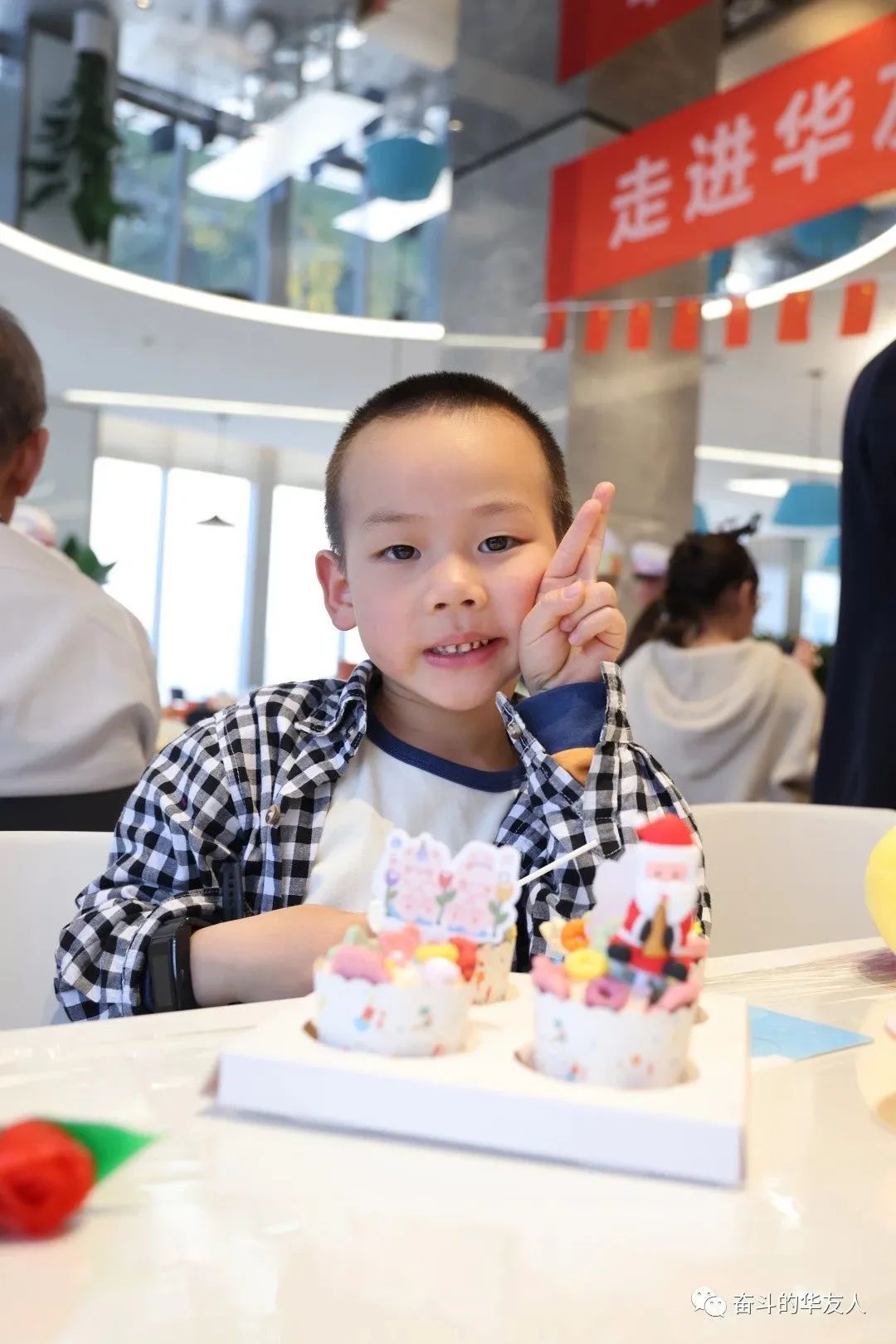 Inaugural Employee-child Study Tour Activity is Organized-Cultual Activities-Huayou New Energy Technology (Quzhou) Co., Ltd.