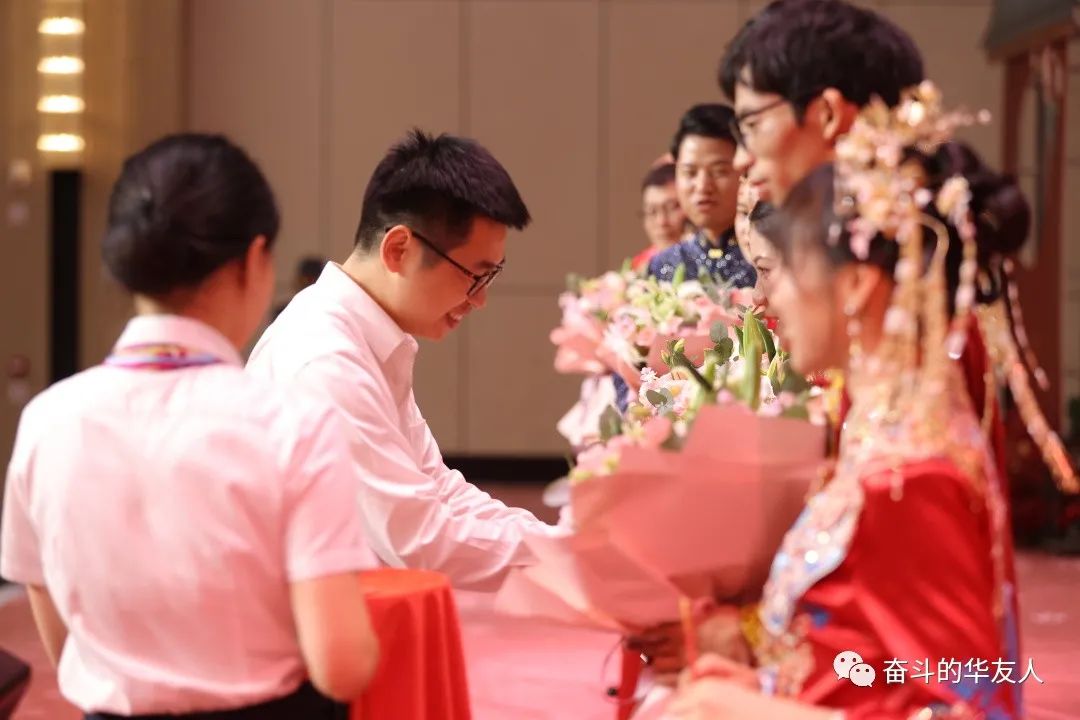 斗争华友人 幸福向未来——华友钴业举行首届整体婚礼-文化活动-浙江华友钴业股份有限公司