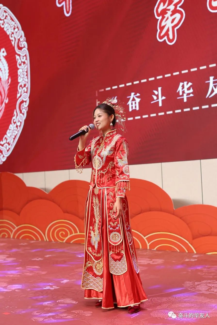 斗争华友人 幸福向未来——华友钴业举行首届整体婚礼-文化活动-浙江华友钴业股份有限公司