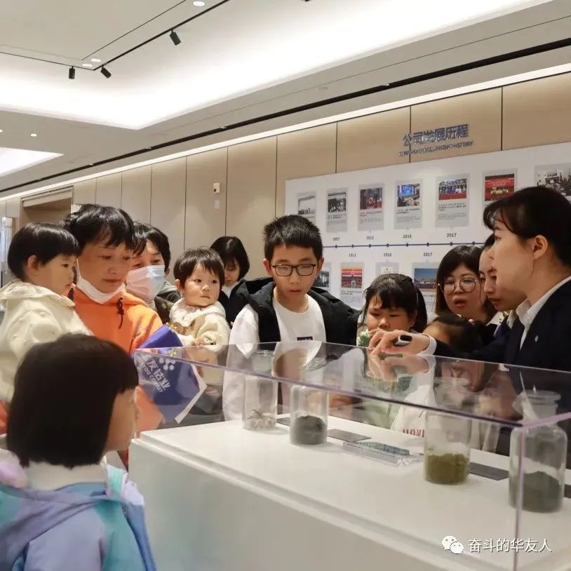 "Nurturing Childlike Hearts for the Future, Flourishing with the Brilliance of 'Lithium' — An Intimate Parent-child Event Strengthening Bonds of Love!"-Cultual Activities-Huayou New Energy Technology (Quzhou) Co., Ltd.