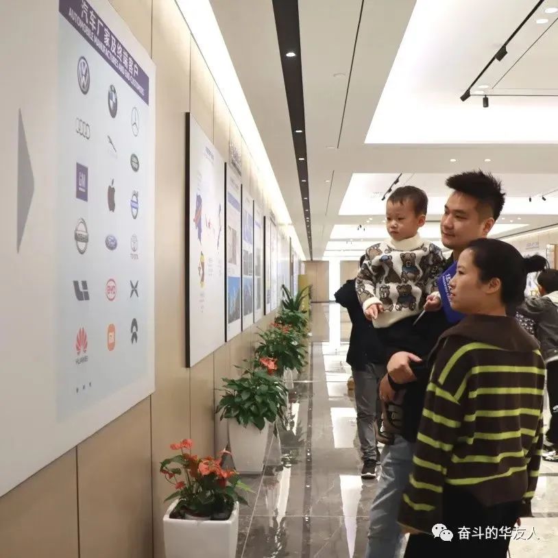 "Nurturing Childlike Hearts for the Future, Flourishing with the Brilliance of 'Lithium' — An Intimate Parent-child Event Strengthening Bonds of Love!"-Cultual Activities-Huayou New Energy Technology (Quzhou) Co., Ltd.