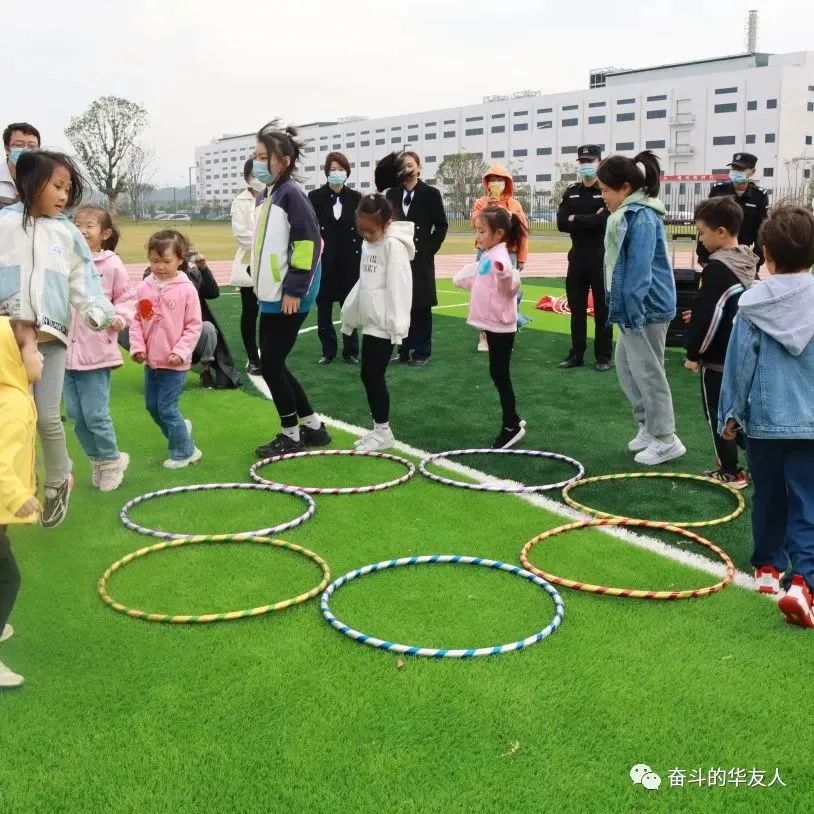 "Nurturing Childlike Hearts for the Future, Flourishing with the Brilliance of 'Lithium' — An Intimate Parent-child Event Strengthening Bonds of Love!"-Cultual Activities-Huayou New Energy Technology (Quzhou) Co., Ltd.