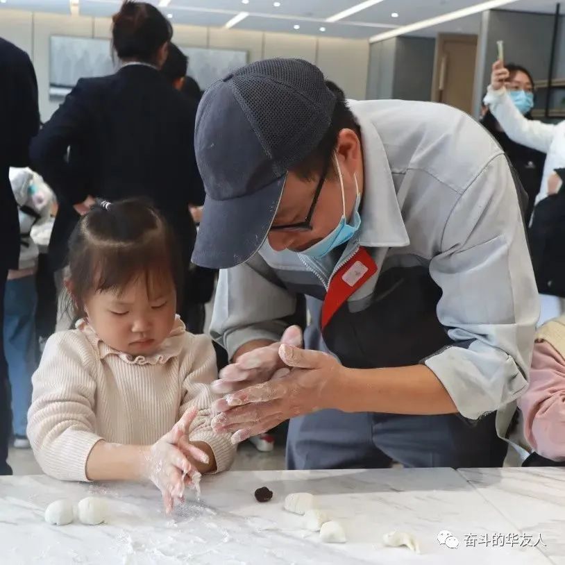 "Nurturing Childlike Hearts for the Future, Flourishing with the Brilliance of 'Lithium' — An Intimate Parent-child Event Strengthening Bonds of Love!"-Cultual Activities-Huayou New Energy Technology (Quzhou) Co., Ltd.