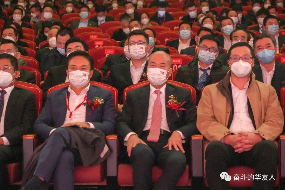 Rooted in the China, Befriends Worldwide. Striving forward for the Great Cause of Building Huayou into A Century-old Enterprise - Holding the Celebration of the 20th Anniversary of Huayou-Cultual Activities-Huayou New Energy Technology (Quzhou) Co., Ltd.