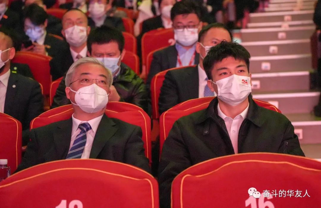 Rooted in the China, Befriends Worldwide. Striving forward for the Great Cause of Building Huayou into A Century-old Enterprise - Holding the Celebration of the 20th Anniversary of Huayou-Cultual Activities-Huayou New Energy Technology (Quzhou) Co., Ltd.