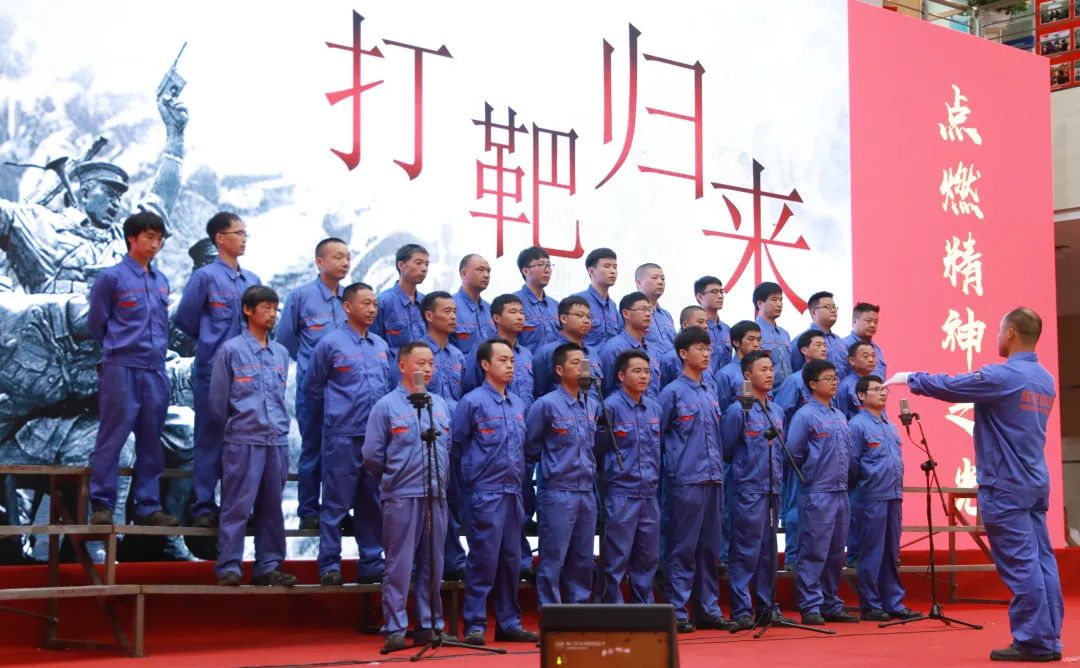 发出心田之火 点燃精神之光 奏响“强军战歌”-文化活动-浙江华友钴业股份有限公司