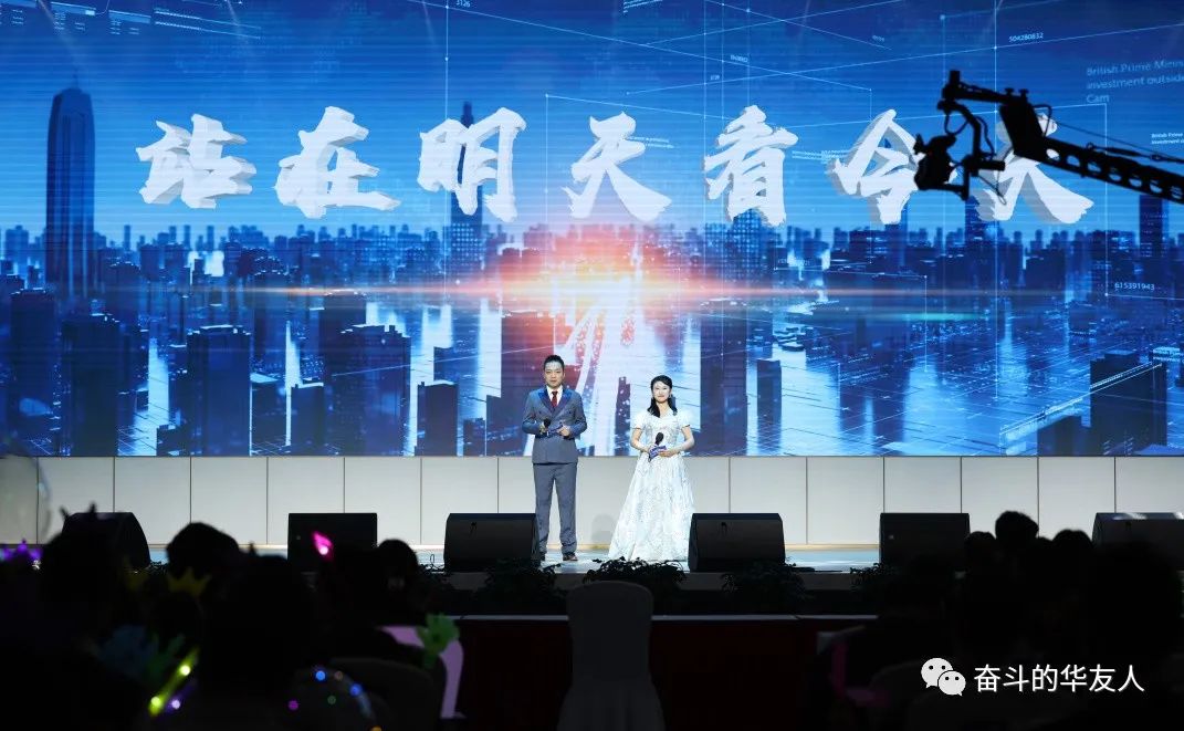 震撼来袭，，视听盛宴！2023年斗争者好声音全球总决赛完善收官！-文化活动-浙江华友钴业股份有限公司
