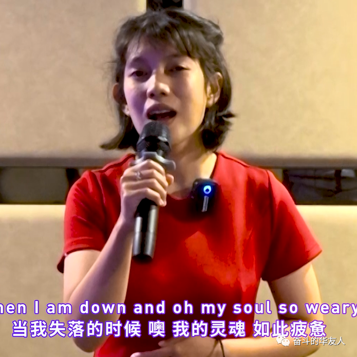震撼来袭，，视听盛宴！2023年斗争者好声音全球总决赛完善收官！-文化活动-浙江华友钴业股份有限公司