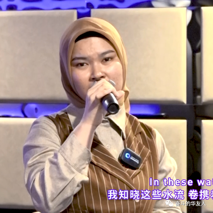 震撼来袭，，视听盛宴！2023年斗争者好声音全球总决赛完善收官！-文化活动-浙江华友钴业股份有限公司