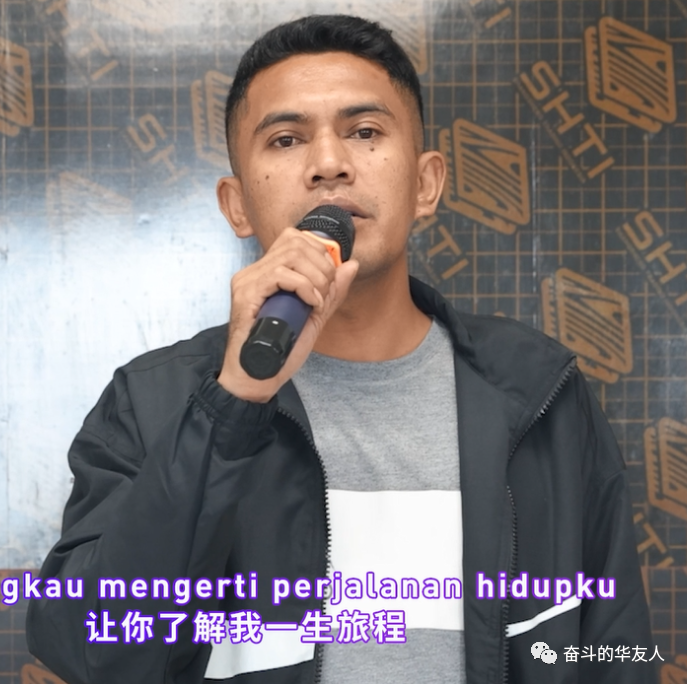 震撼来袭，，视听盛宴！2023年斗争者好声音全球总决赛完善收官！-文化活动-浙江华友钴业股份有限公司