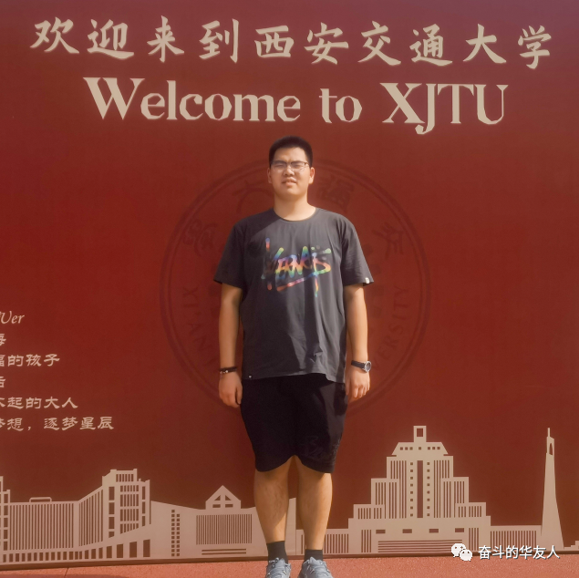 56万！华友“筑梦”，，，，，学子“逐梦”-活动组织-浙江华友钴业股份有限公司