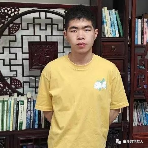 56万！华友“筑梦”，，，，，学子“逐梦”-活动组织-浙江华友钴业股份有限公司
