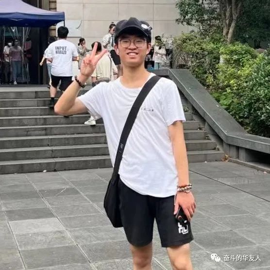 56万！华友“筑梦”，，，，，学子“逐梦”-活动组织-浙江华友钴业股份有限公司
