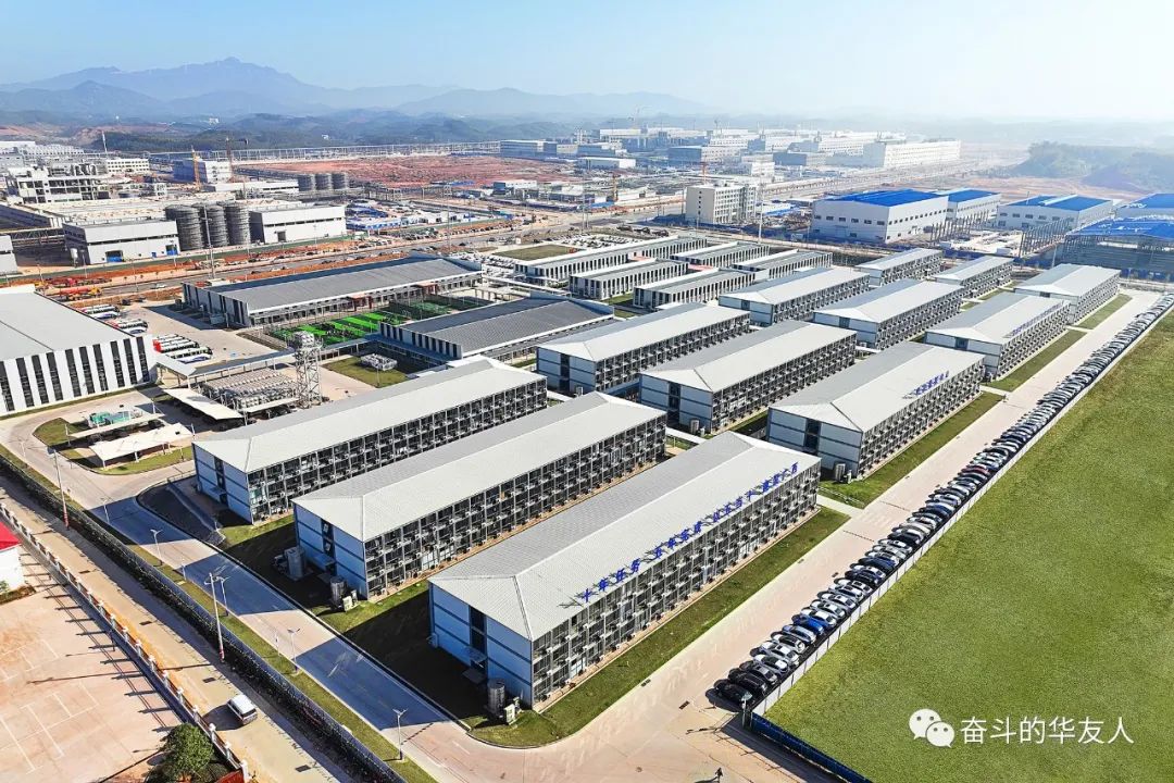 天下政协副主席秦博勇莅临华友广西基地调研-企业新闻-浙江华友钴业股份有限公司
