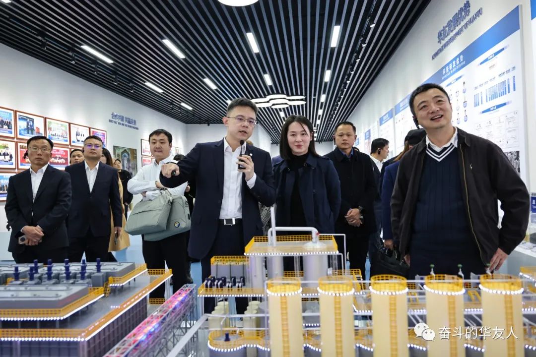 构建新质料领域国际相助新名堂——“一带一起”之江圆桌活动在华友桐乡总部举行-企业新闻-浙江华友钴业股份有限公司