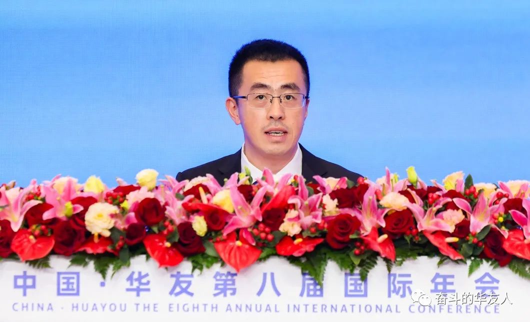 相助共建 共赢未来——中国·华友第八届国际年会开幕-企业新闻-浙江华友钴业股份有限公司