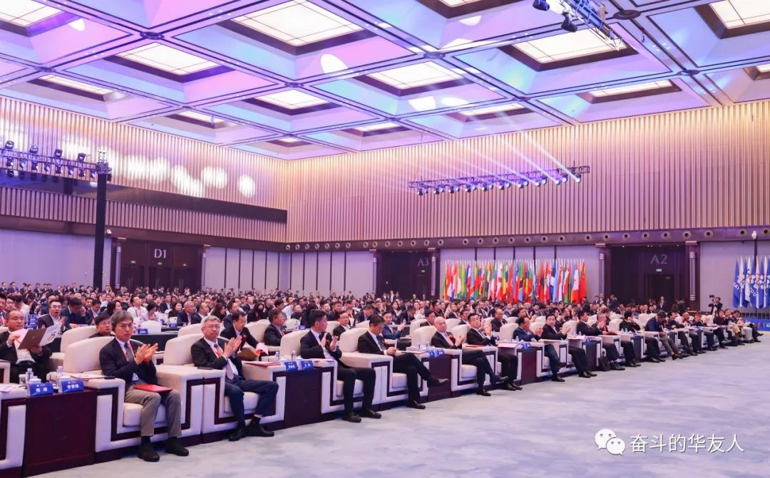 相助共建 共赢未来——中国·华友第八届国际年会开幕-企业新闻-浙江华友钴业股份有限公司
