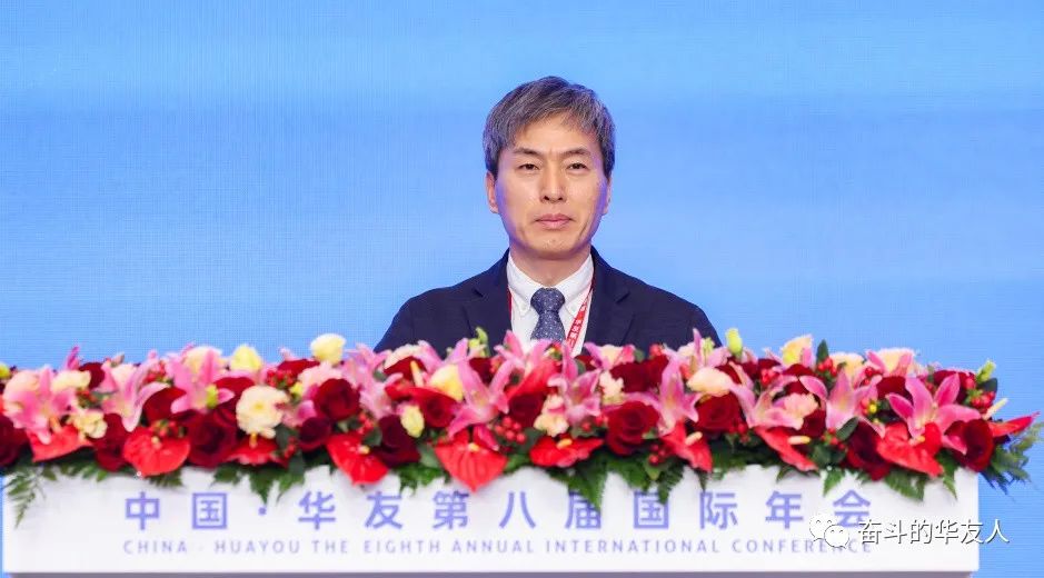 相助共建 共赢未来——中国·华友第八届国际年会开幕-企业新闻-浙江华友钴业股份有限公司