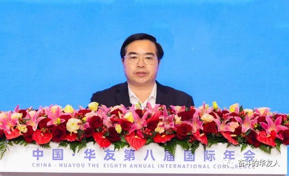 相助共建 共赢未来——中国·华友第八届国际年会开幕-企业新闻-浙江华友钴业股份有限公司