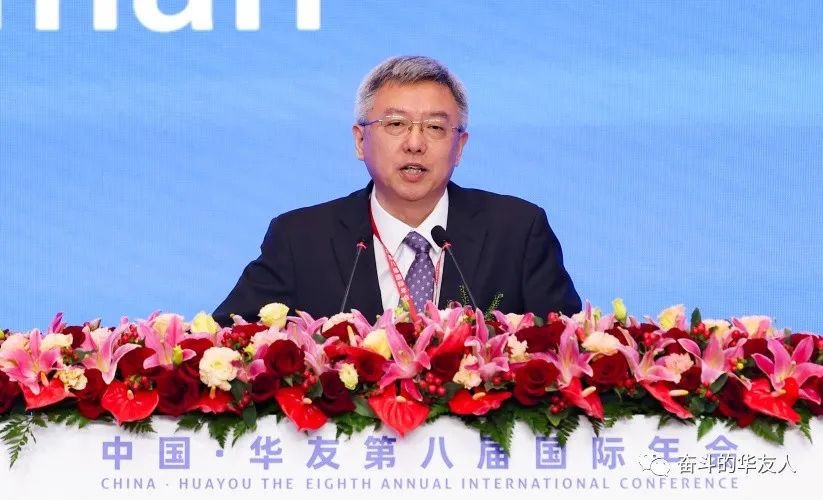 相助共建 共赢未来——中国·华友第八届国际年会开幕-企业新闻-浙江华友钴业股份有限公司