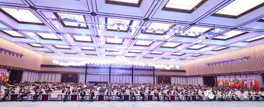 相助共建 共赢未来——中国·华友第八届国际年会开幕-企业新闻-浙江华友钴业股份有限公司