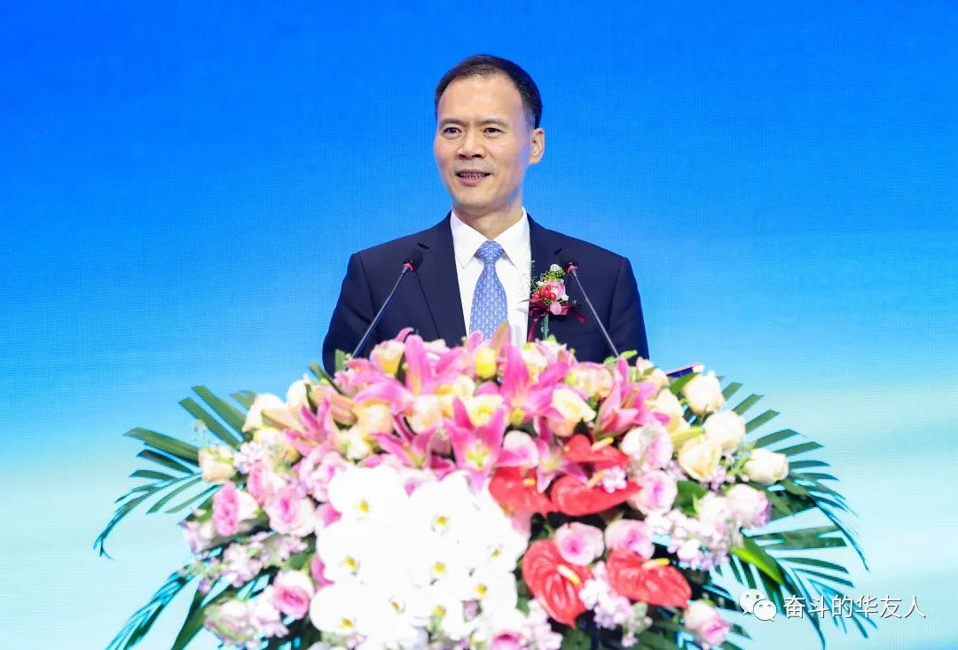 相助共建 共赢未来——中国·华友第八届国际年会开幕-企业新闻-浙江华友钴业股份有限公司