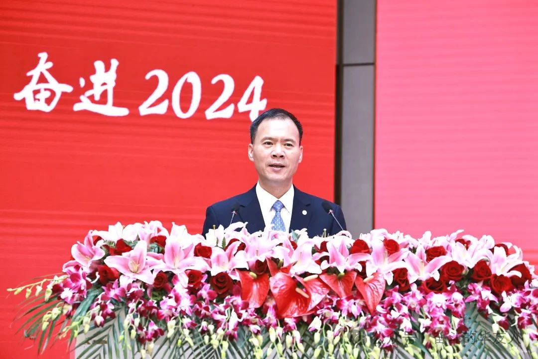 稳中求进、进中求胜——坚定信心推动公司高质量生长-企业新闻-浙江华友钴业股份有限公司