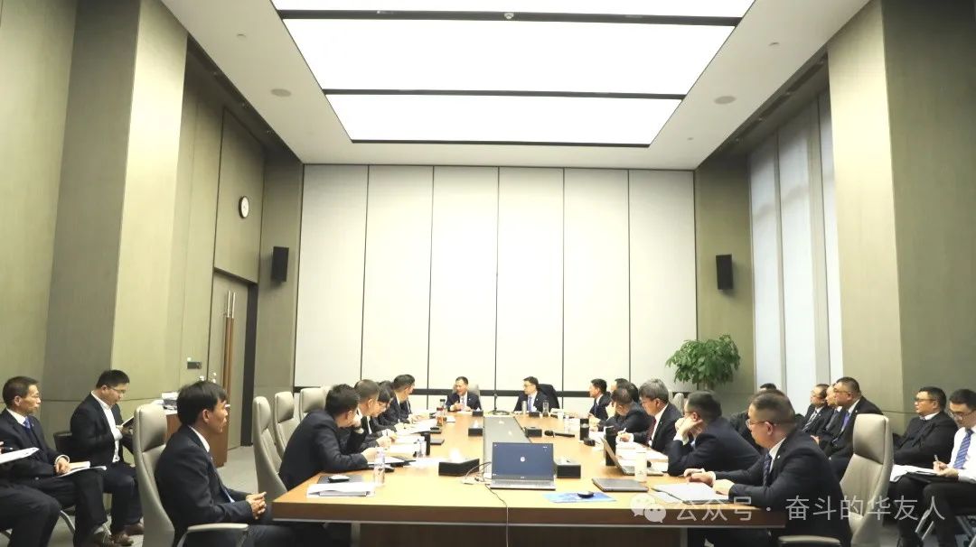 稳中求进、进中求胜——坚定信心推动公司高质量生长-企业新闻-浙江华友钴业股份有限公司