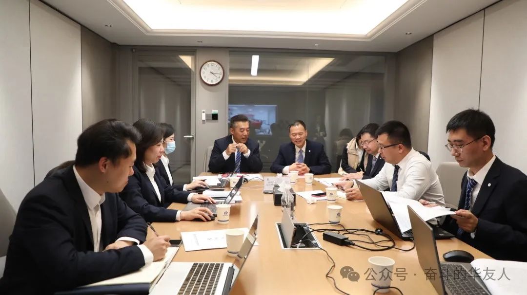稳中求进、进中求胜——坚定信心推动公司高质量生长-企业新闻-浙江华友钴业股份有限公司