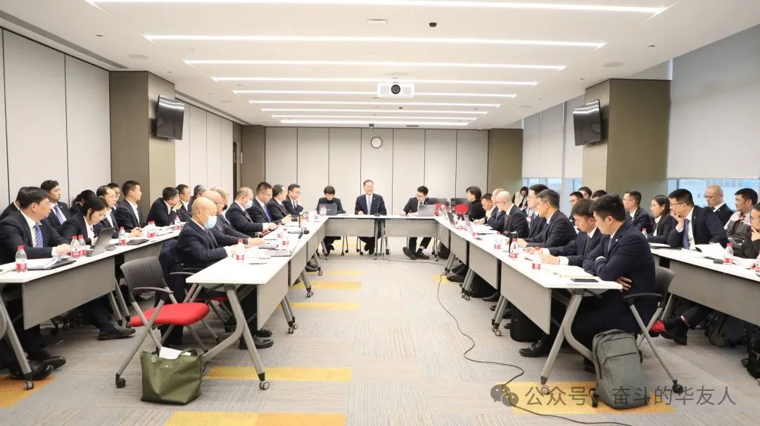 稳中求进、进中求胜——坚定信心推动公司高质量生长-企业新闻-浙江华友钴业股份有限公司