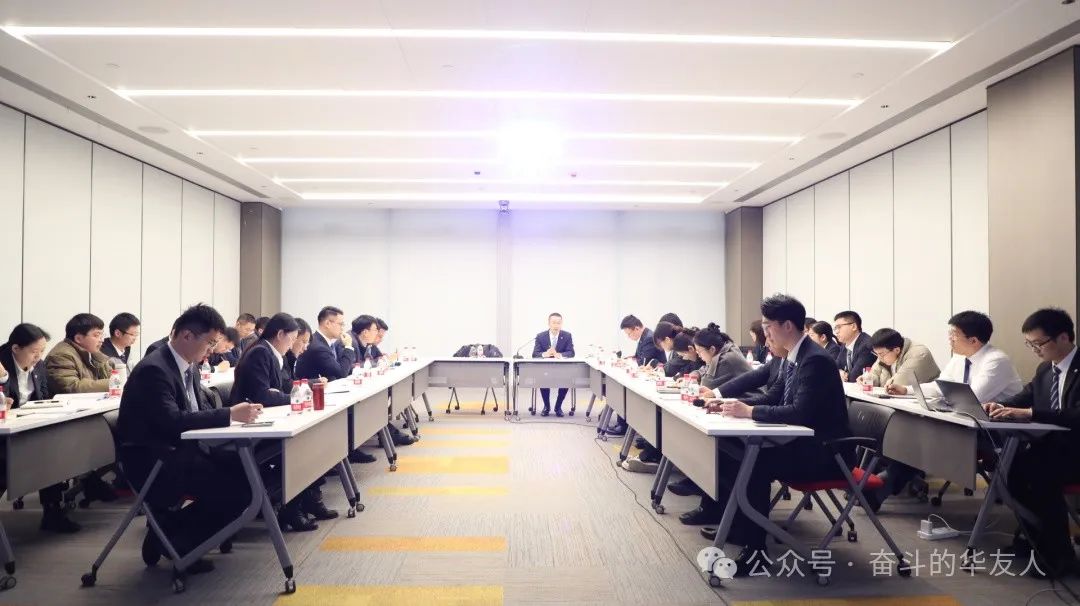 稳中求进、进中求胜——坚定信心推动公司高质量生长-企业新闻-浙江华友钴业股份有限公司
