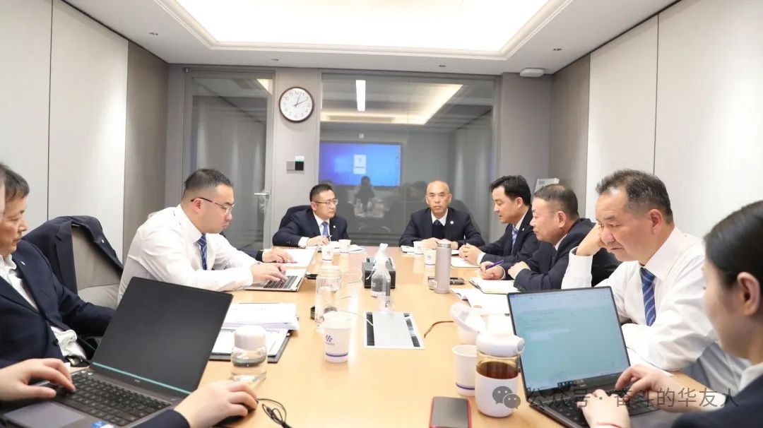 稳中求进、进中求胜——坚定信心推动公司高质量生长-企业新闻-浙江华友钴业股份有限公司