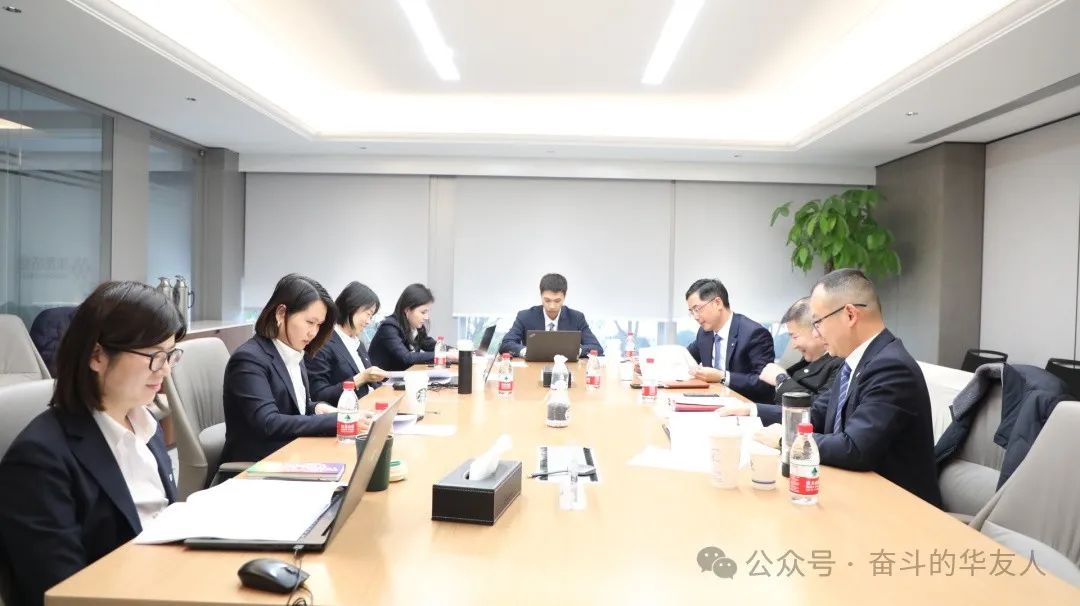 稳中求进、进中求胜——坚定信心推动公司高质量生长-企业新闻-浙江华友钴业股份有限公司