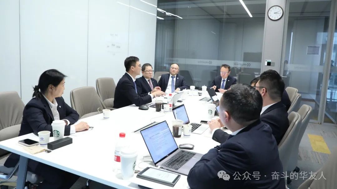 稳中求进、进中求胜——坚定信心推动公司高质量生长-企业新闻-浙江华友钴业股份有限公司