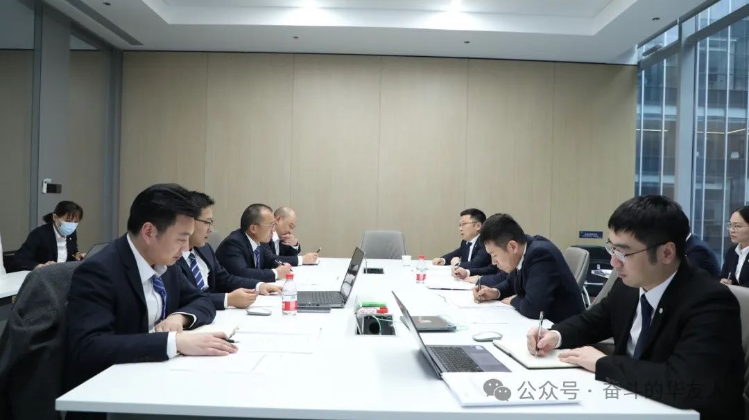 稳中求进、进中求胜——坚定信心推动公司高质量生长-企业新闻-浙江华友钴业股份有限公司