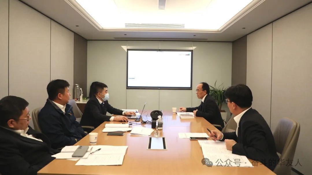 稳中求进、进中求胜——坚定信心推动公司高质量生长-企业新闻-浙江华友钴业股份有限公司