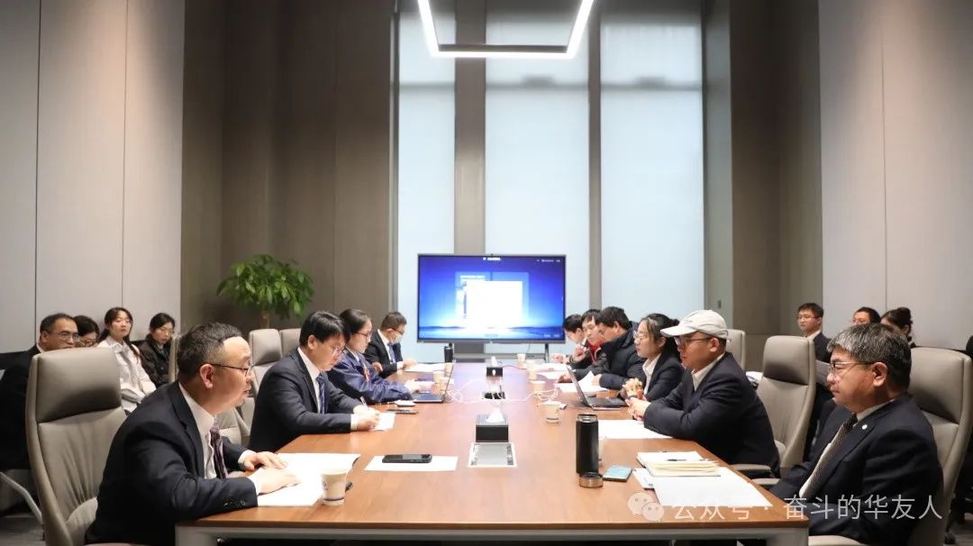稳中求进、进中求胜——坚定信心推动公司高质量生长-企业新闻-浙江华友钴业股份有限公司