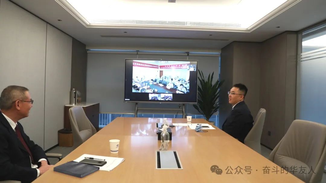 稳中求进、进中求胜——坚定信心推动公司高质量生长-企业新闻-浙江华友钴业股份有限公司