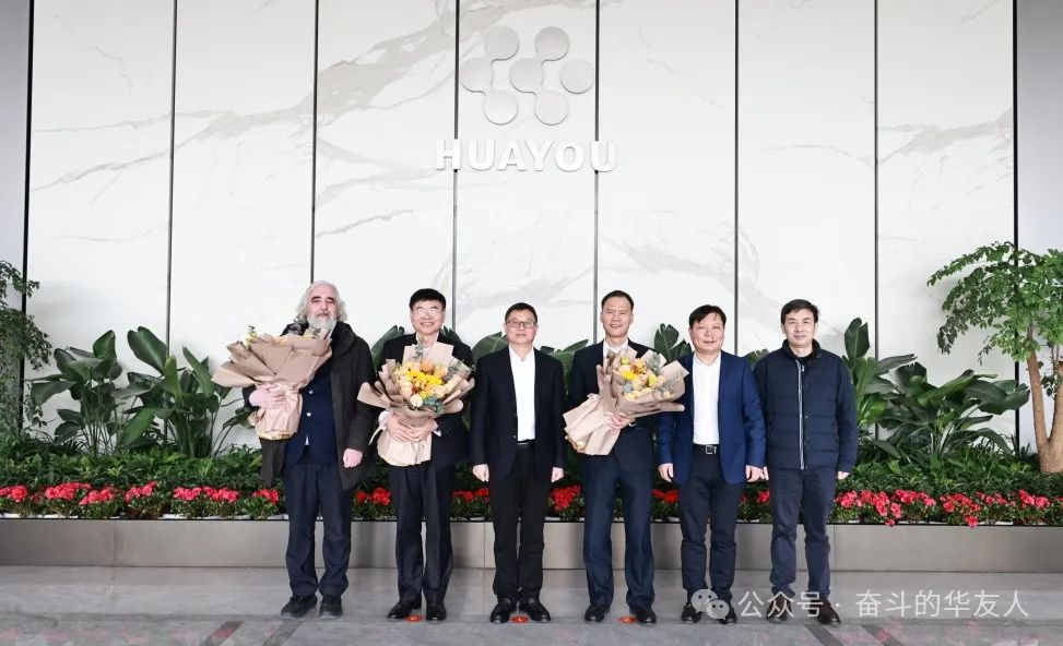 桐乡市委副书记朱国清莅临华友慰问高端人才-企业新闻-浙江华友钴业股份有限公司