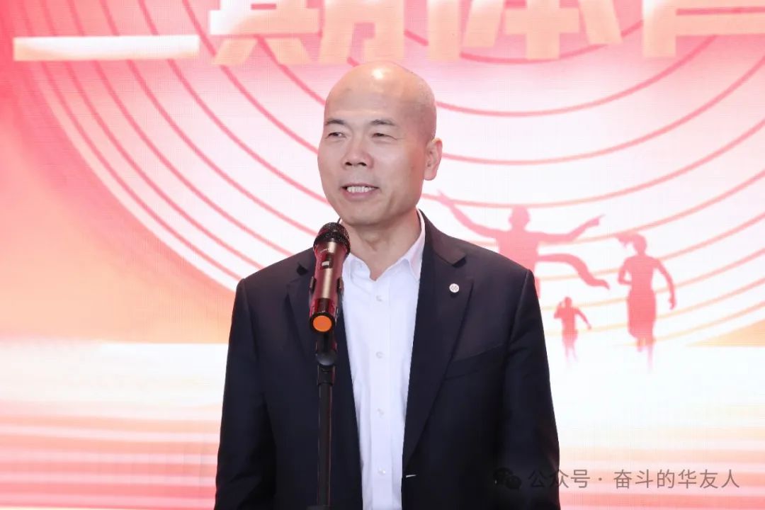 24000平米，，，，这座体育馆刚刚启用！-企业新闻-浙江华友钴业股份有限公司