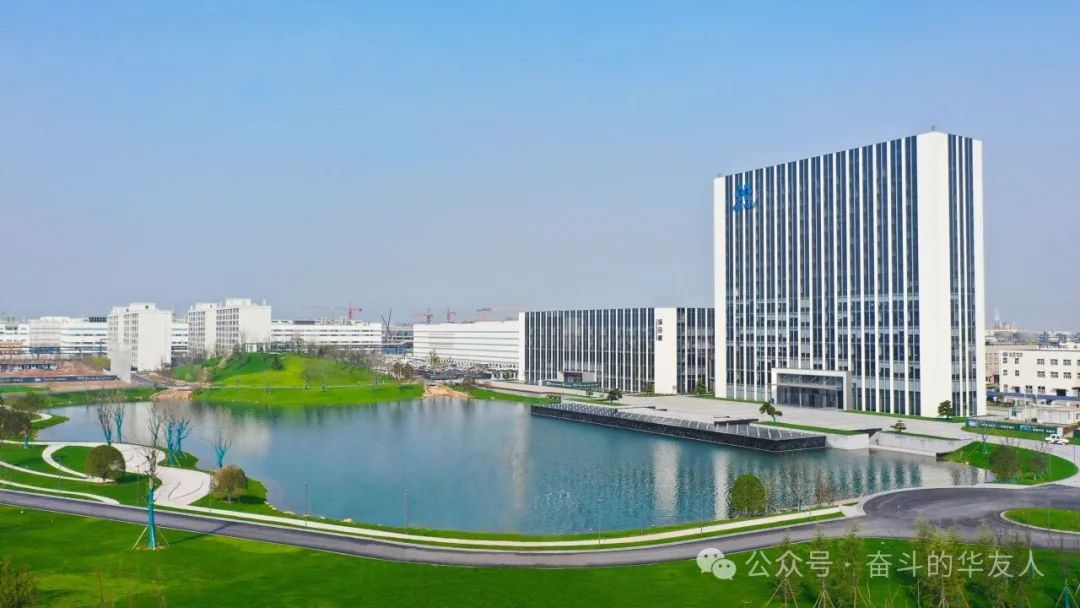 华友钴业获评2023浙江民营企业社会责任领先企业-企业新闻-浙江华友钴业股份有限公司