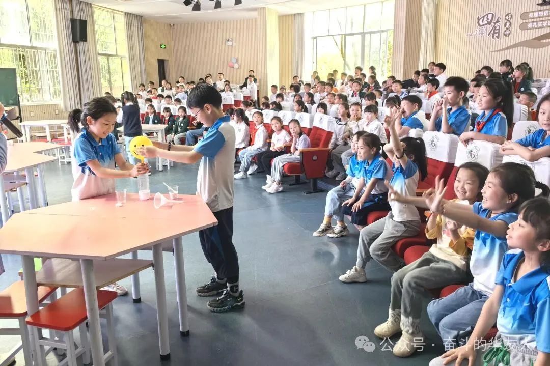 科学普及 启示未来——公司科研团走进小学-企业新闻-浙江华友钴业股份有限公司
